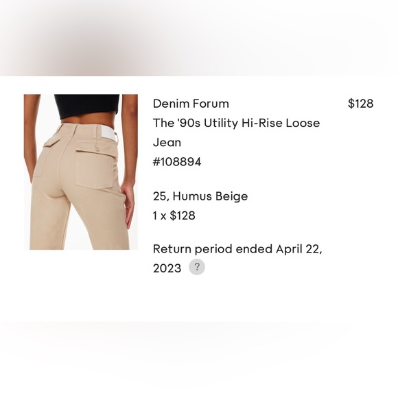 Denim Forum The ‘90s Utility Hi-Rise Loose Jean - Picture 14 of 14